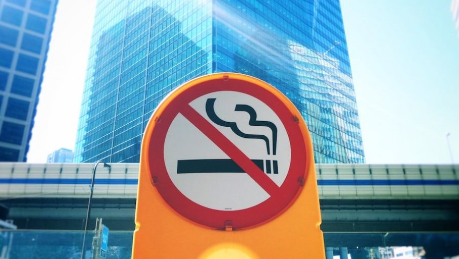 350187_zabrana-pusenja-zabranjeno-pusenje-cigarete_f