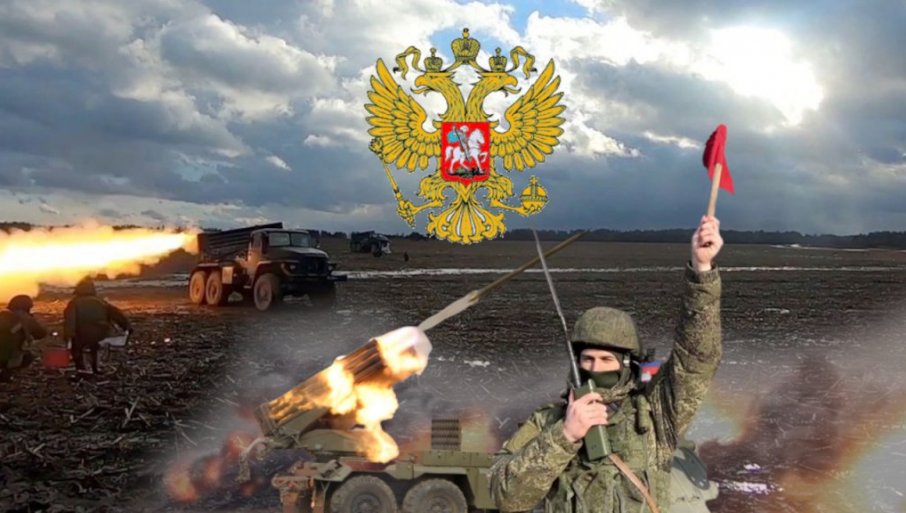 237272_33349-grad-bm21-naslov-ig_f