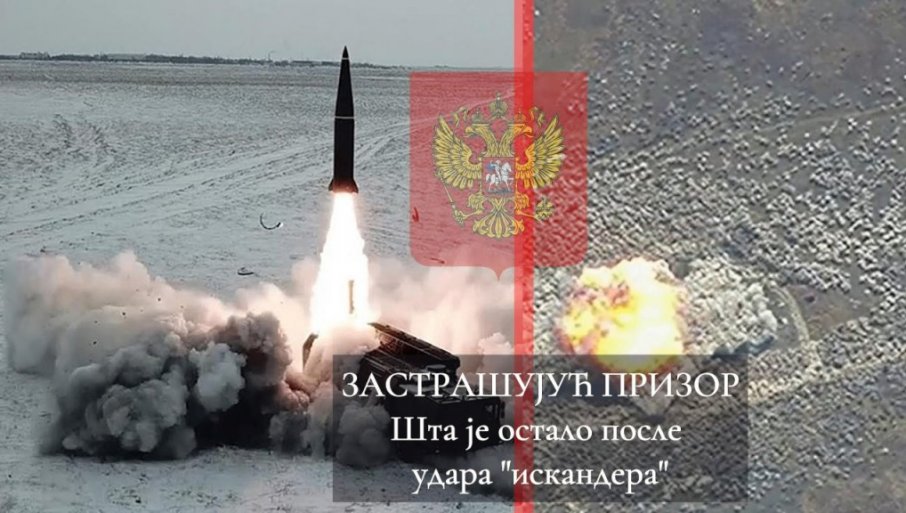 615053_iskander-2_f
