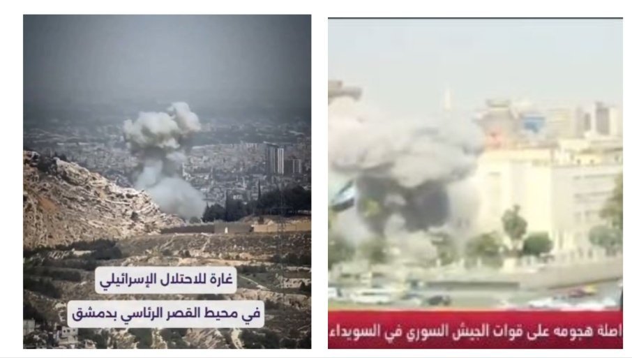 616393_mixcollage-16-jul-2025-04-12-pm-6169_f