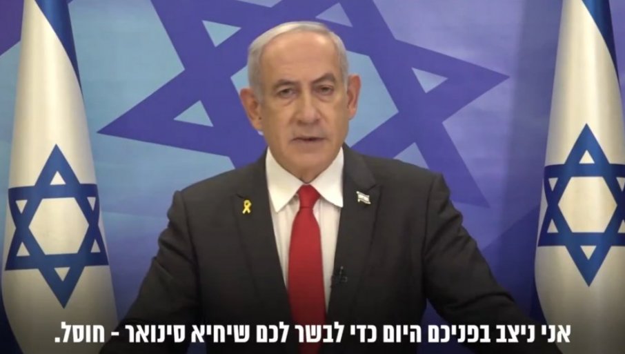 537055_screenshot-2024-10-17-at-19-51-39-benjamin-netanyahu-netanyahu-x_f