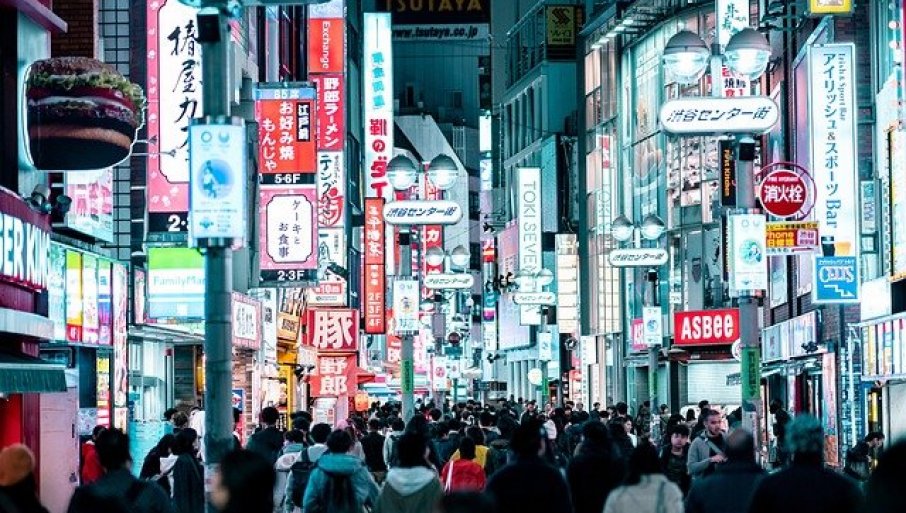 373619_tokyo-g71b3d85d0-640_f