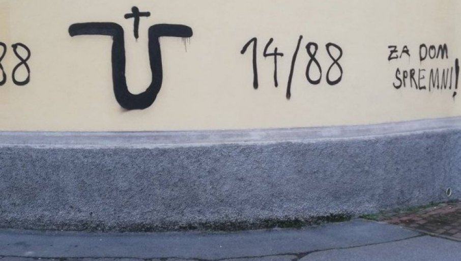 436261_ustaski-simbol-s_f