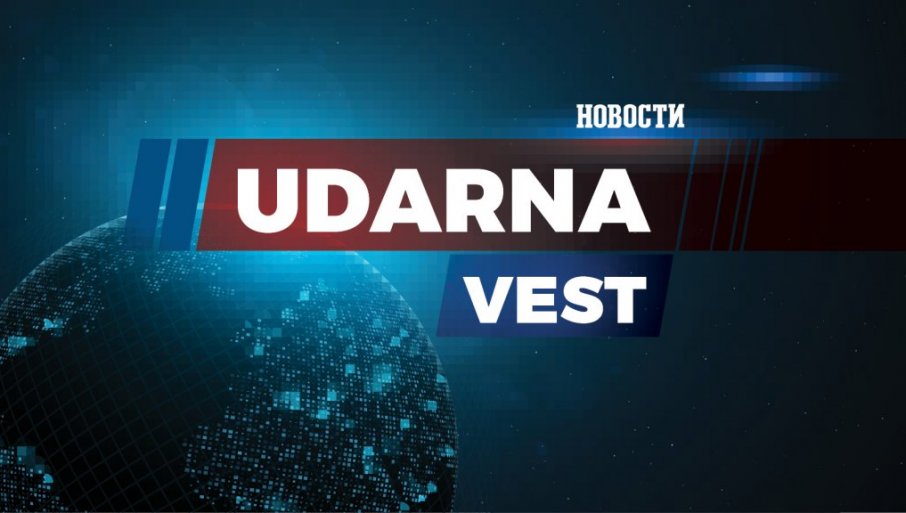 438_udarna-vest_f