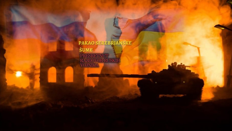 651233_3-rat-u-ukrajini_f