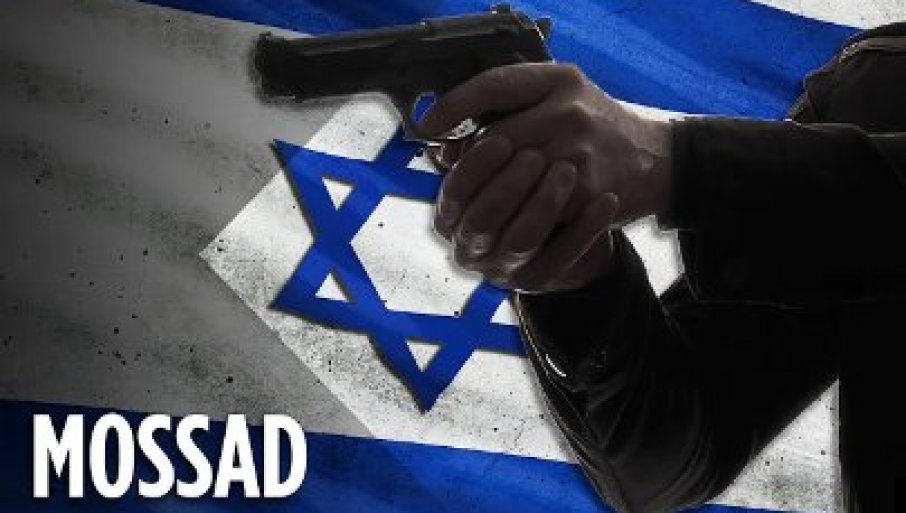 259008_mossad_f