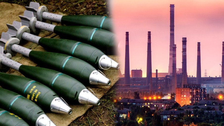 319442_ratna-industrija_f-1