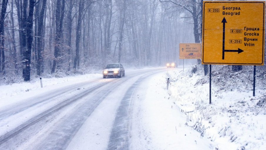 661537_113252-beogradsneg09012017-4-1-ig_f