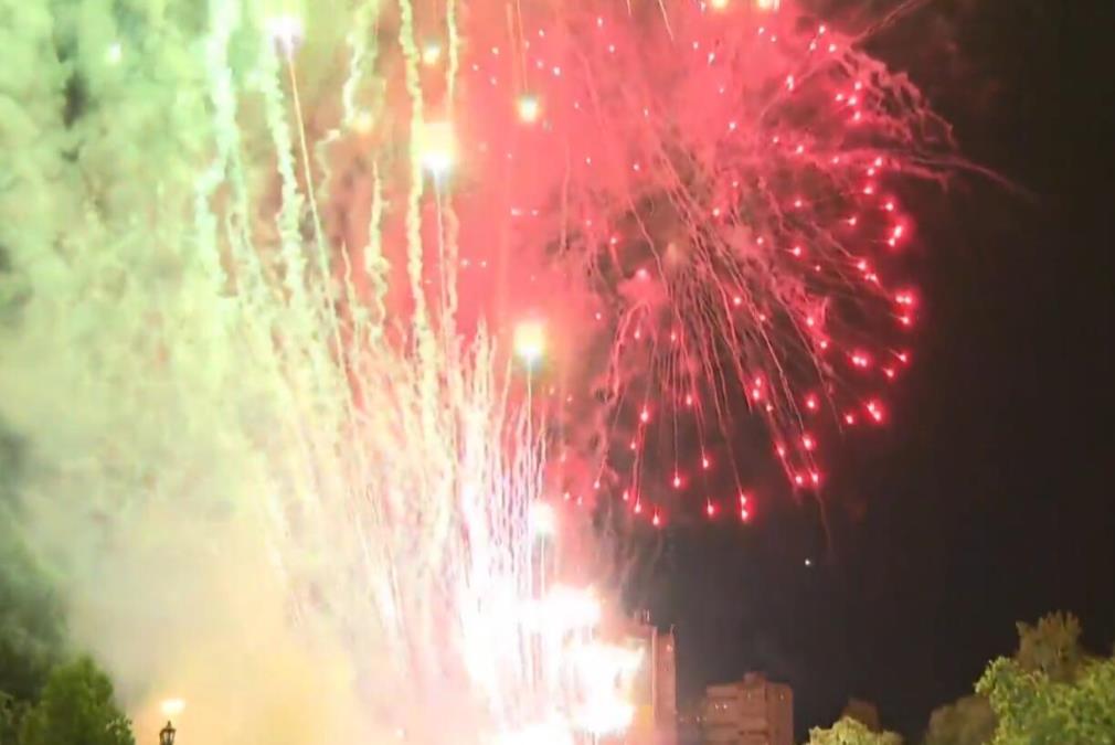 screenshot-20240722-215342