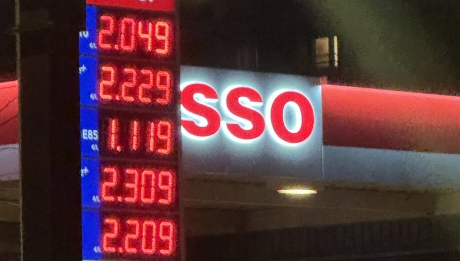 678920_benzin-cene_f