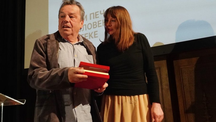 681809_tan2026-03-2020551683-7_f